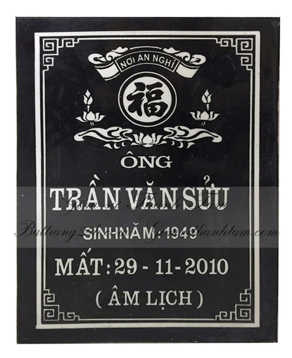 Ảnh bia mộ đẹp màu đen chất lượng giá rẻ bền màu chất lượng, bia mộ làm theo yêu cầu bia mộ Việt Nam